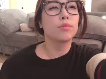 hardcore cam girl kimi_kay image #4240361