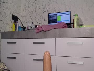 hardcore cam girl simplegirl1996 image #1750754