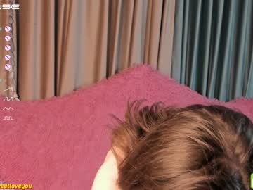 hardcore cam girl marymurphy image #3034093