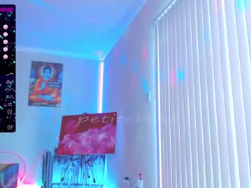 hardcore cam girl petitebrat image #1473771