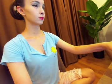 hardcore cam girl ehotlovea image #2709650
