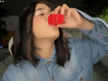 hardcore cam girl sugar_troubl3 image #984744