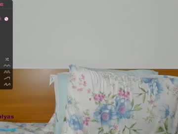 hardcore cam girl lady_yas image #3511255
