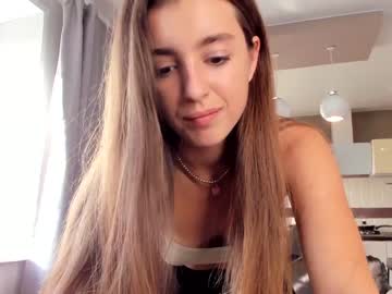 hardcore cam girl coy_amina_ image #1649294