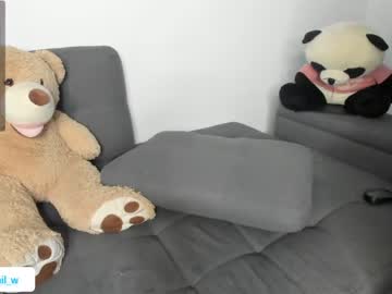 hardcore cam girl abigail_w image #4622398