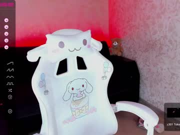 hardcore cam girl lilith_lunar image #3854216