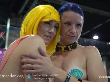 hardcore cam girl tantric_eden_ image #1109474