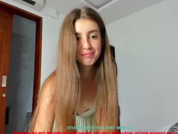 hardcore cam girl coy_amina image #1159498