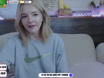 hardcore cam girl ginger_pie image #1869456