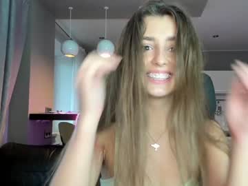 hardcore cam girl coy_amina_ image #2035539