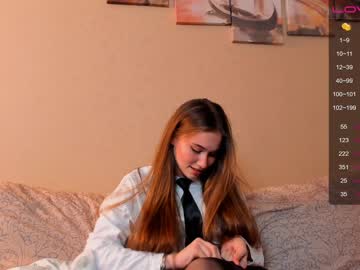 hardcore cam girl aliisonfox image #2103996