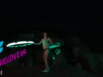 hardcore cam girl chroniclove image #4105850