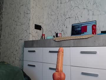 hardcore cam girl simplegirl1996 image #3217360