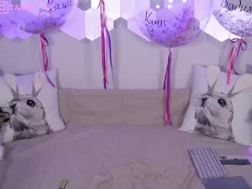 hardcore cam girl taanni_bc image #2616349