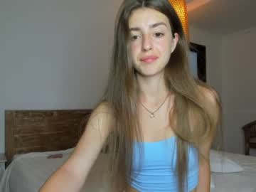 hardcore cam girl coy_amina image #1008139