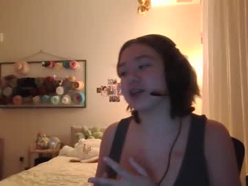 hardcore cam girl ftarh18 image #3127869