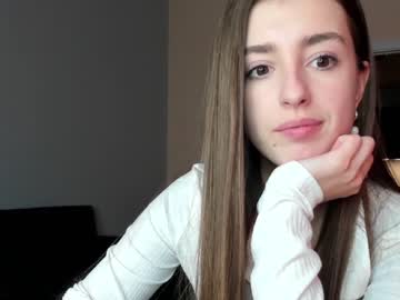 hardcore cam girl coy_amina_ image #2342464
