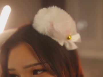 younayuna hardcore cam