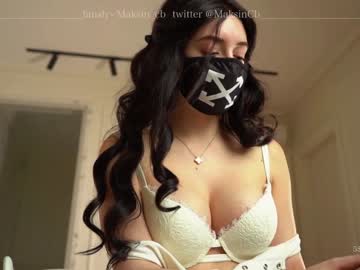 hardcore cam girl maksin_cb image #1232361