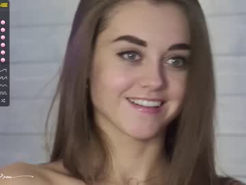 hardcore cam girl lettymoa image #99714