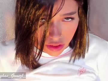 hardcore cam girl _meghan_gomez1_ image #769132