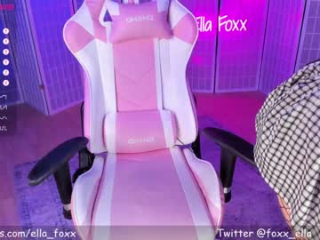 hardcore cam girl ella_foxx image #2778003