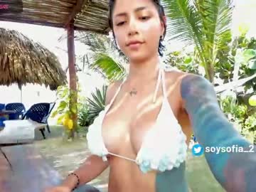 hardcore cam girl soy_sofia image #4156765