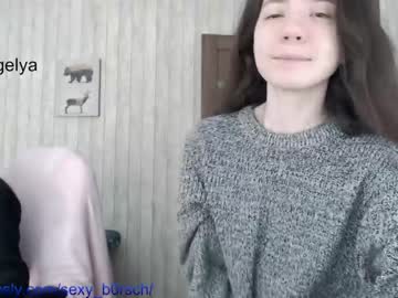 hardcore cam girl sexy_b0rsch image #4367301