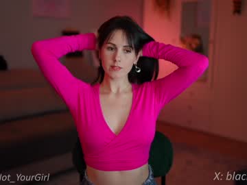 hardcore cam girl _blackbee_ image #4318088