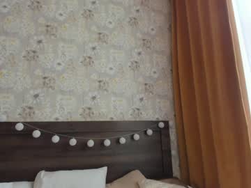 hardcore cam girl kattyababy image #241203