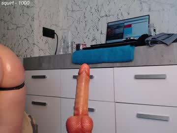 hardcore cam girl simplegirl1996 image #2974919
