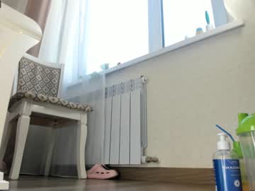 hardcore cam girl hana_misss image #2930960