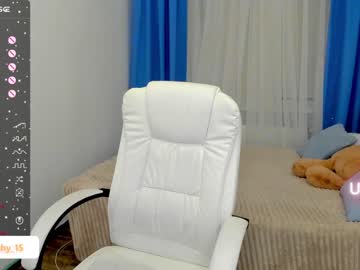 hardcore cam girl emmika_ image #3491729