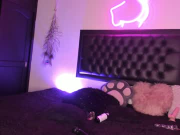 hardcore cam girl iam_eli image #3049957