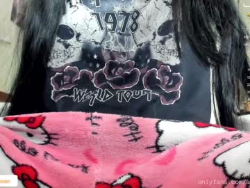 hardcore cam girl ami_sakurami image #3797971