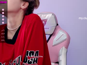 hardcore cam girl wanast_1 image #1668136
