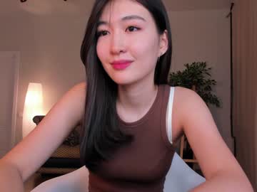 hardcore cam girl natsumiito image #3879592