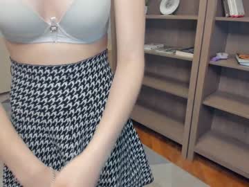 hardcore cam girl summer_bird image #2952594