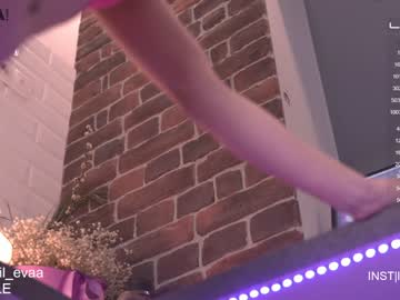 hardcore cam girl lil_eva image #1352437