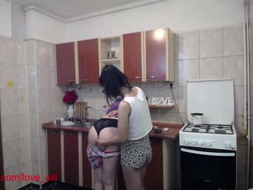 hardcore cam couple iuliana32 image #321517