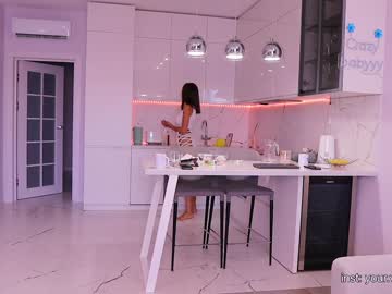 hardcore cam girl crazybabyyy image #3204217