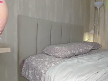 hardcore cam girl illona_alicia image #3158857