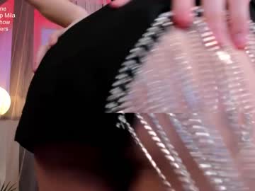 hardcore cam girl milablush image #2317770
