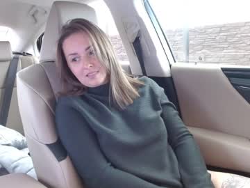 hardcore cam girl juicy_peach88 image #2703714