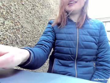 hardcore cam girl eatmypie69 image #2609927