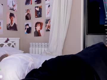 hardcore cam girl amaya_mori image #3090908