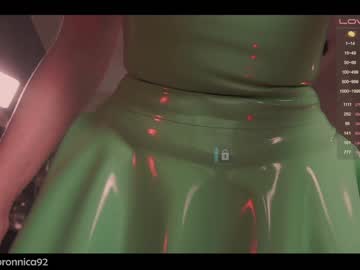 hardcore cam girl bronnica image #2385587