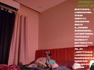 hardcore cam girl _lyza_ image #3376307
