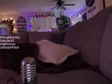 hardcore cam girl milkingmommy image #2207467
