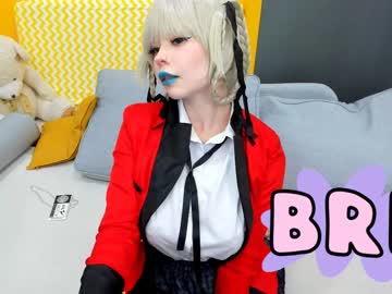 hardcore cam girl arikajoy image #2041562
